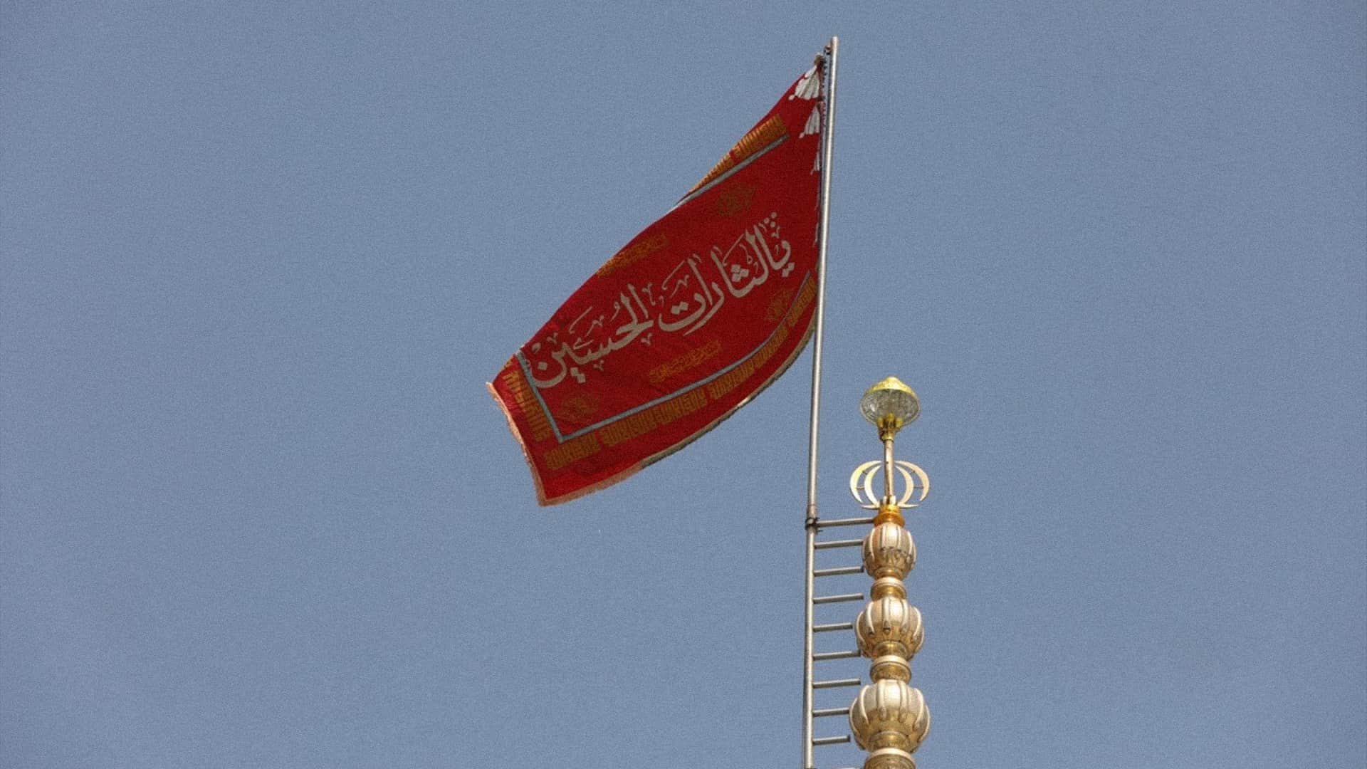 صورة ما هو النصر الذي تحتفل به إيران؟ أنت تسأل والحدود تدعوك للعد على أصابعك