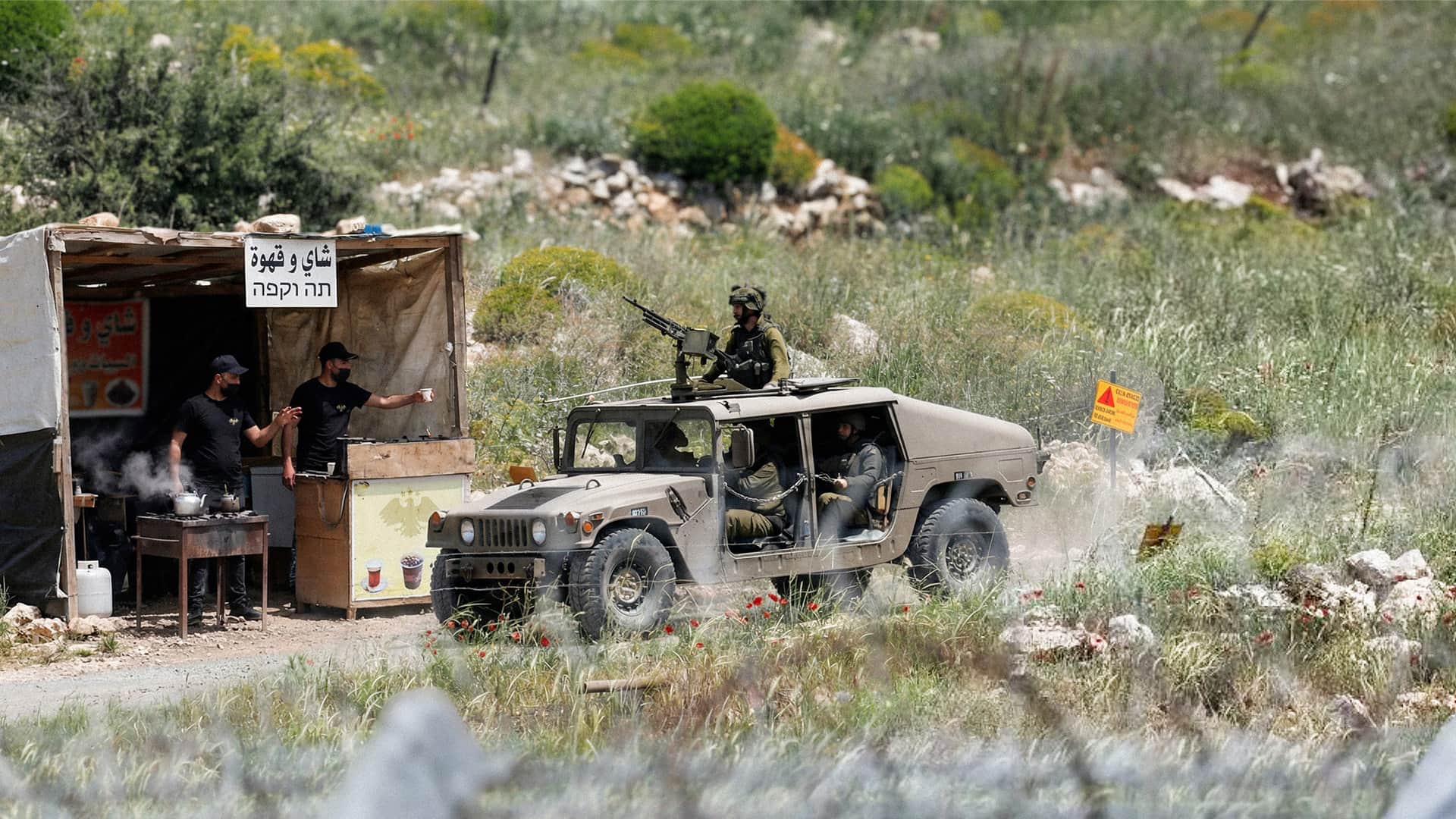 Syrian Government Resisting Israeli Occupation with More Price Hikes image