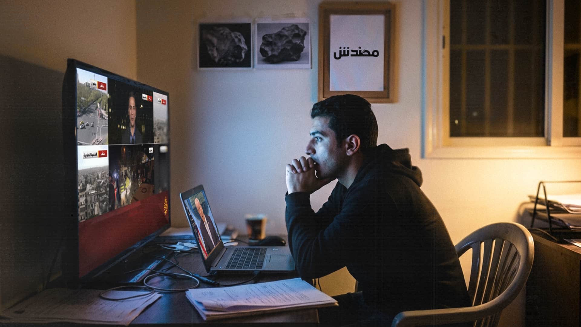 صورة آمال بقصف أميركا وإيران للمحطات المفصلية التي نقف فيها منذ قرون