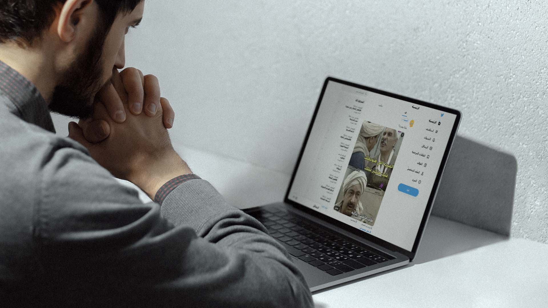 صورة اختبارات الحدود: أخبرنا ما الذي تفكر في نشره وسنُعلمك إذا كانت السلطات المصرية ستعتقلك