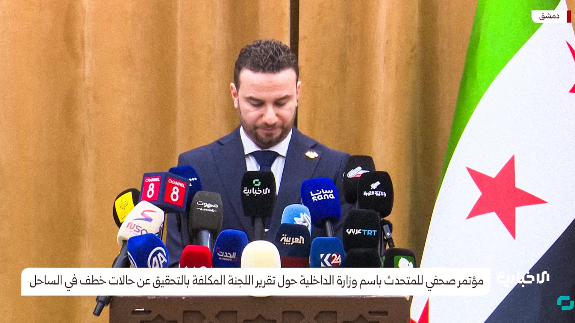 صورة الحب من أول طلقة .. لماذا تهرب العلويات مع عشاقهن ويُزعم تعرضهن للخطف؟