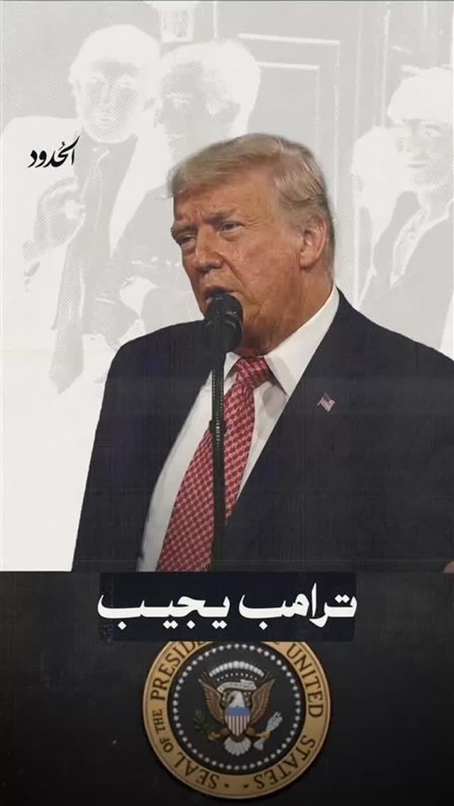 صورة يمكنكم سؤاله عن أي شيء... أي شيء حقاً