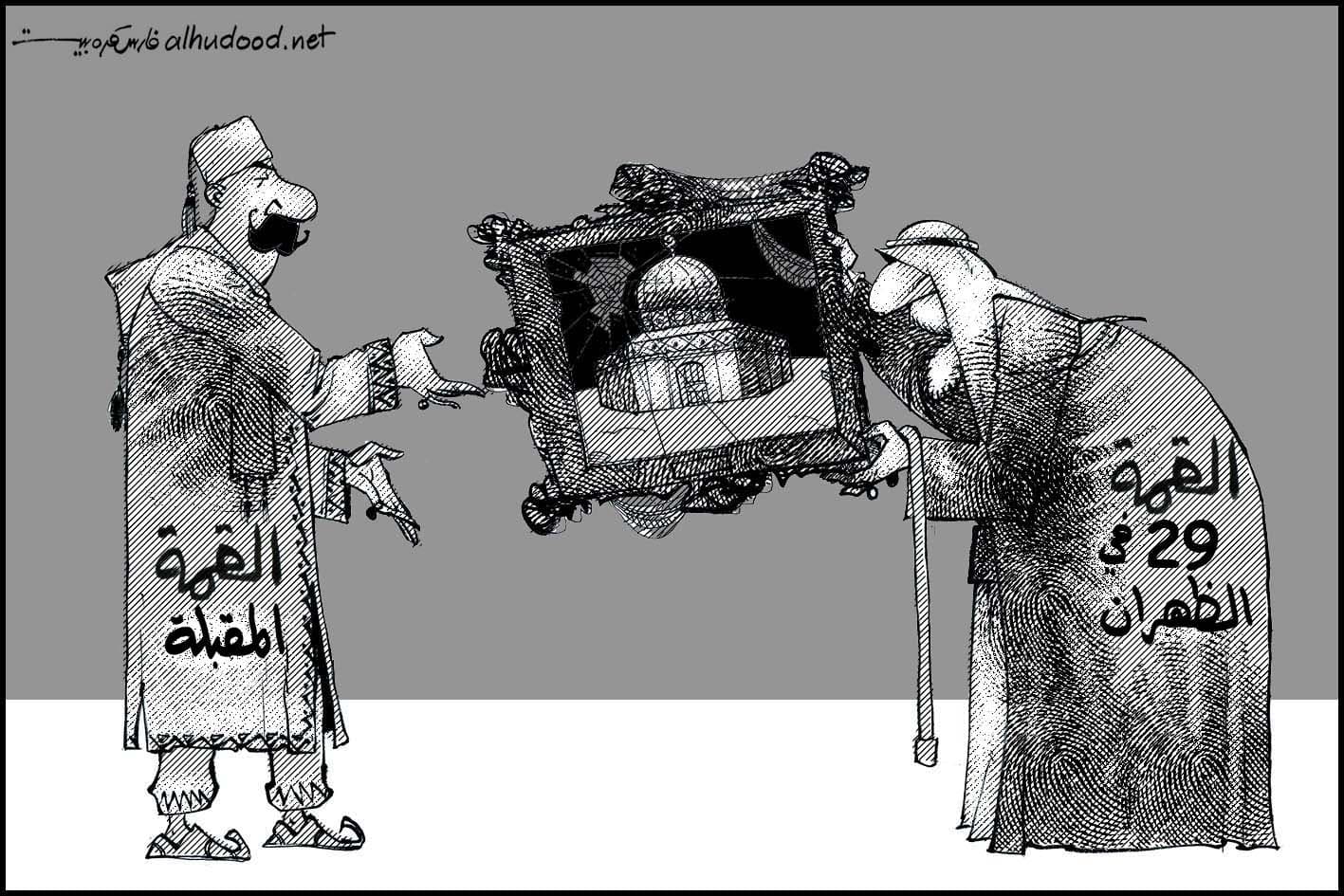 صورة تيتي تيتي