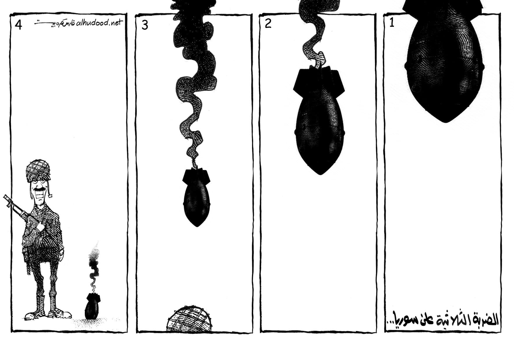 صورة الضربة الثلاثية على سوريا