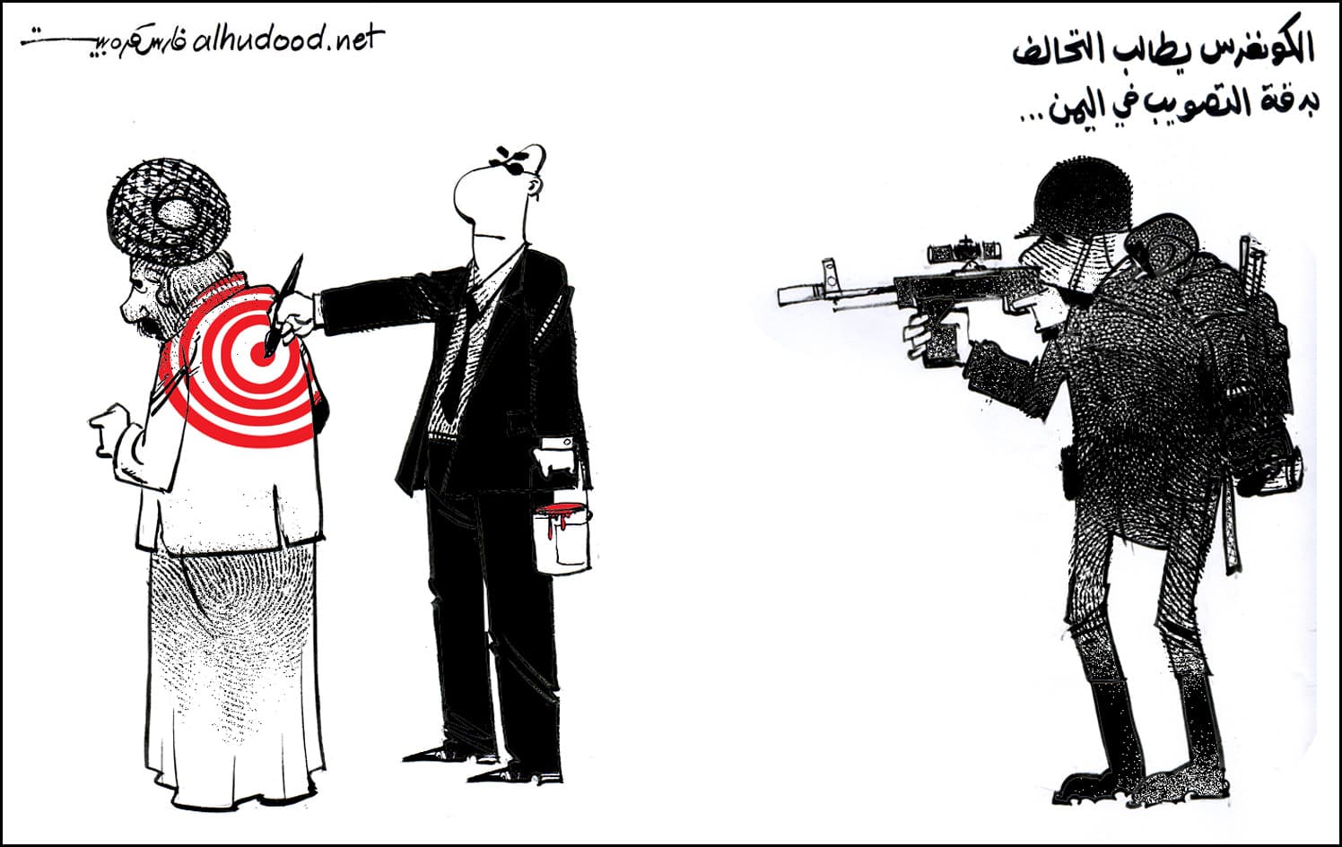 صورة الكونغرس يطالب التحالف بدقة التصويب في اليمن