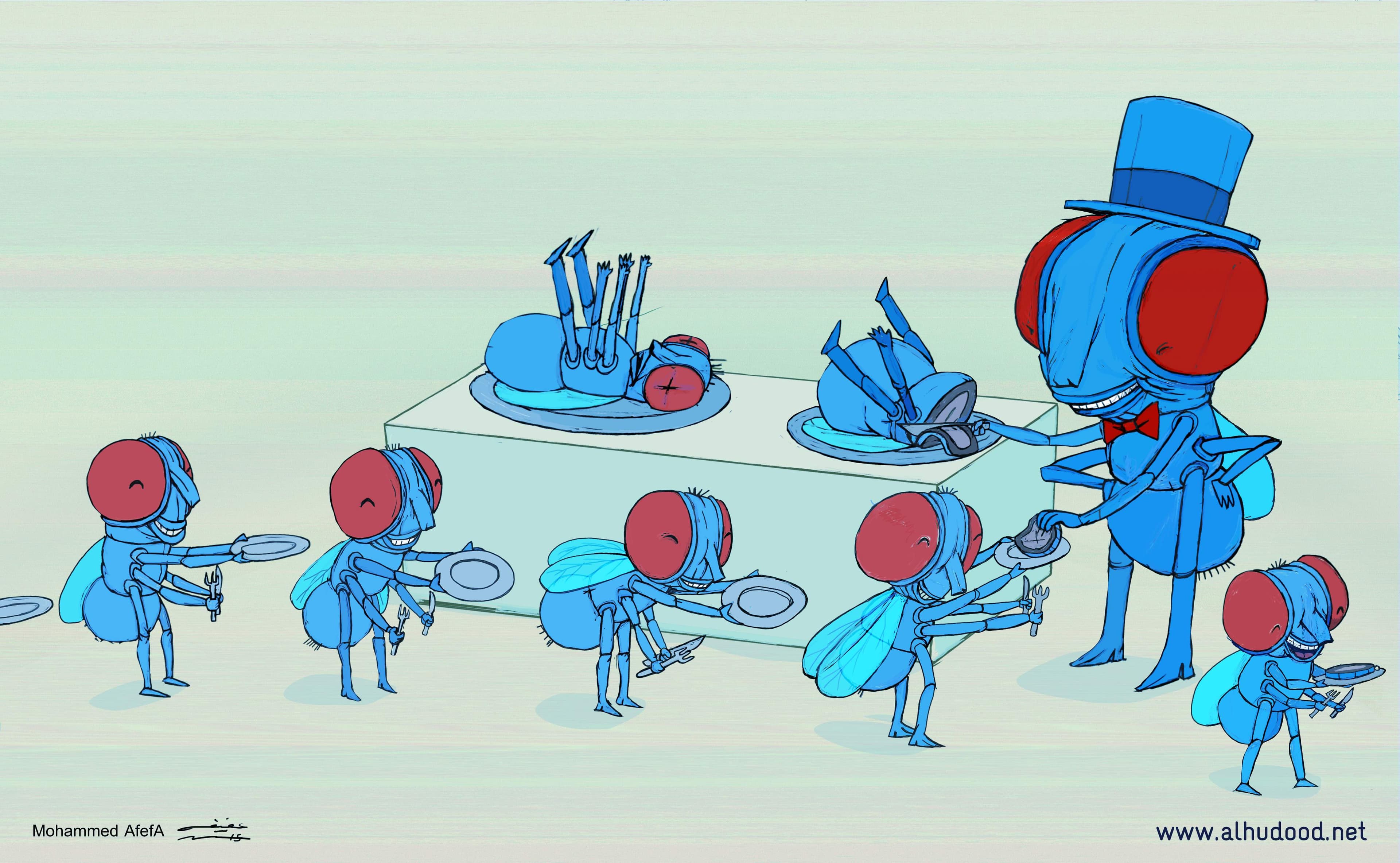 صورة الذبابة الزرقاء توزع الأرزاق