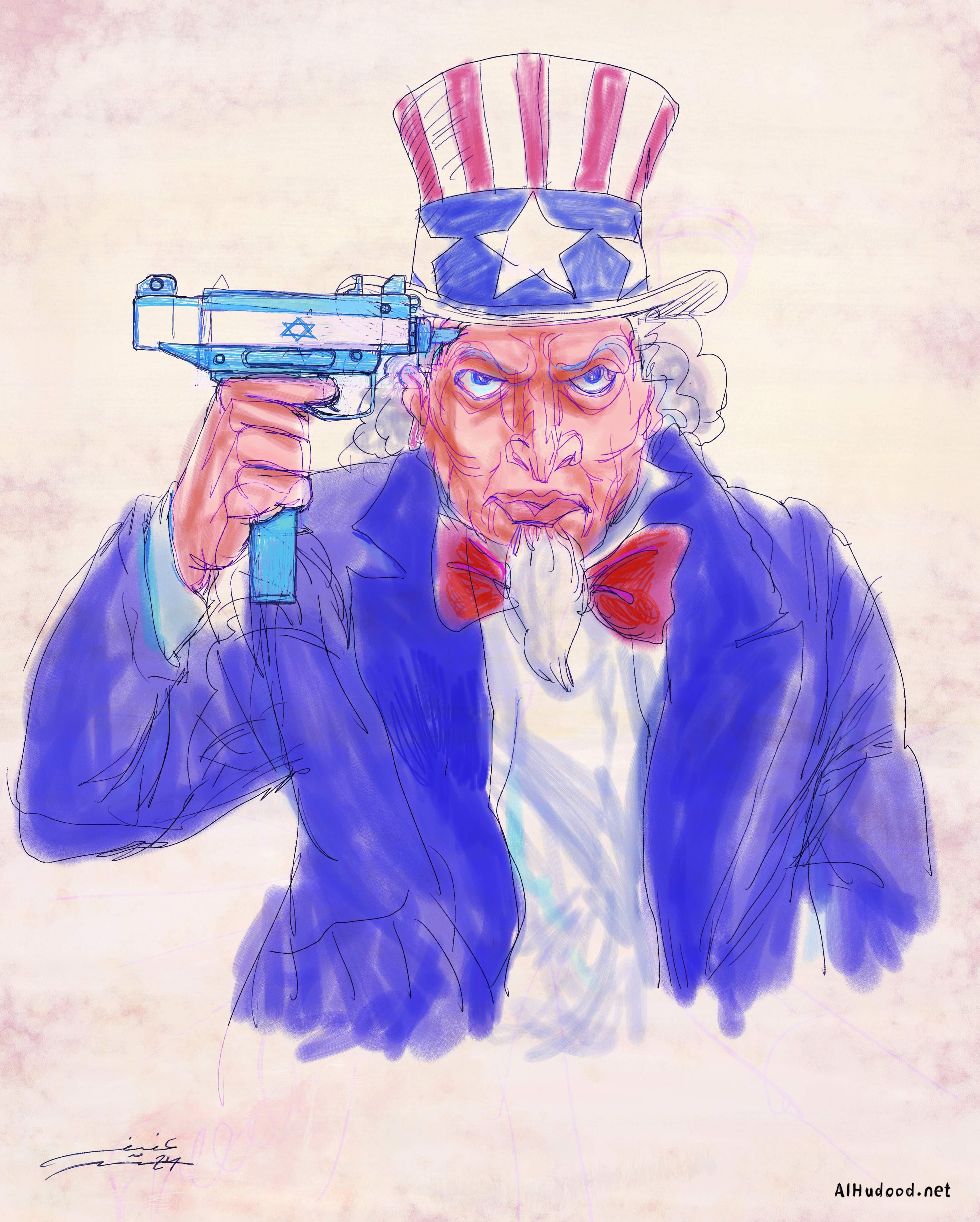 صورة دعم مطلق