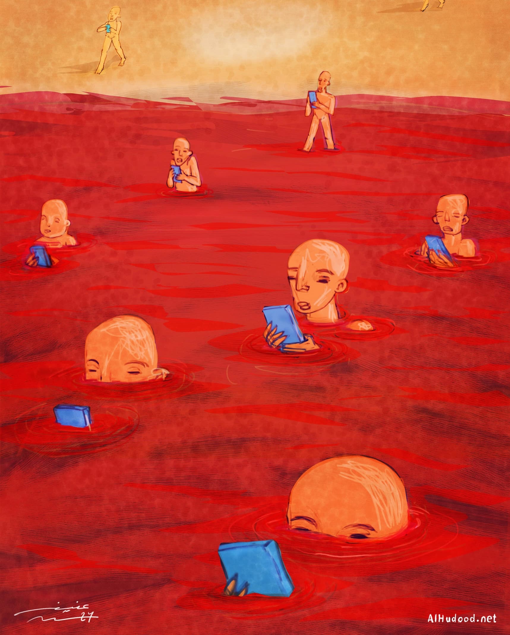 صورة استمرّوا استمرّوا