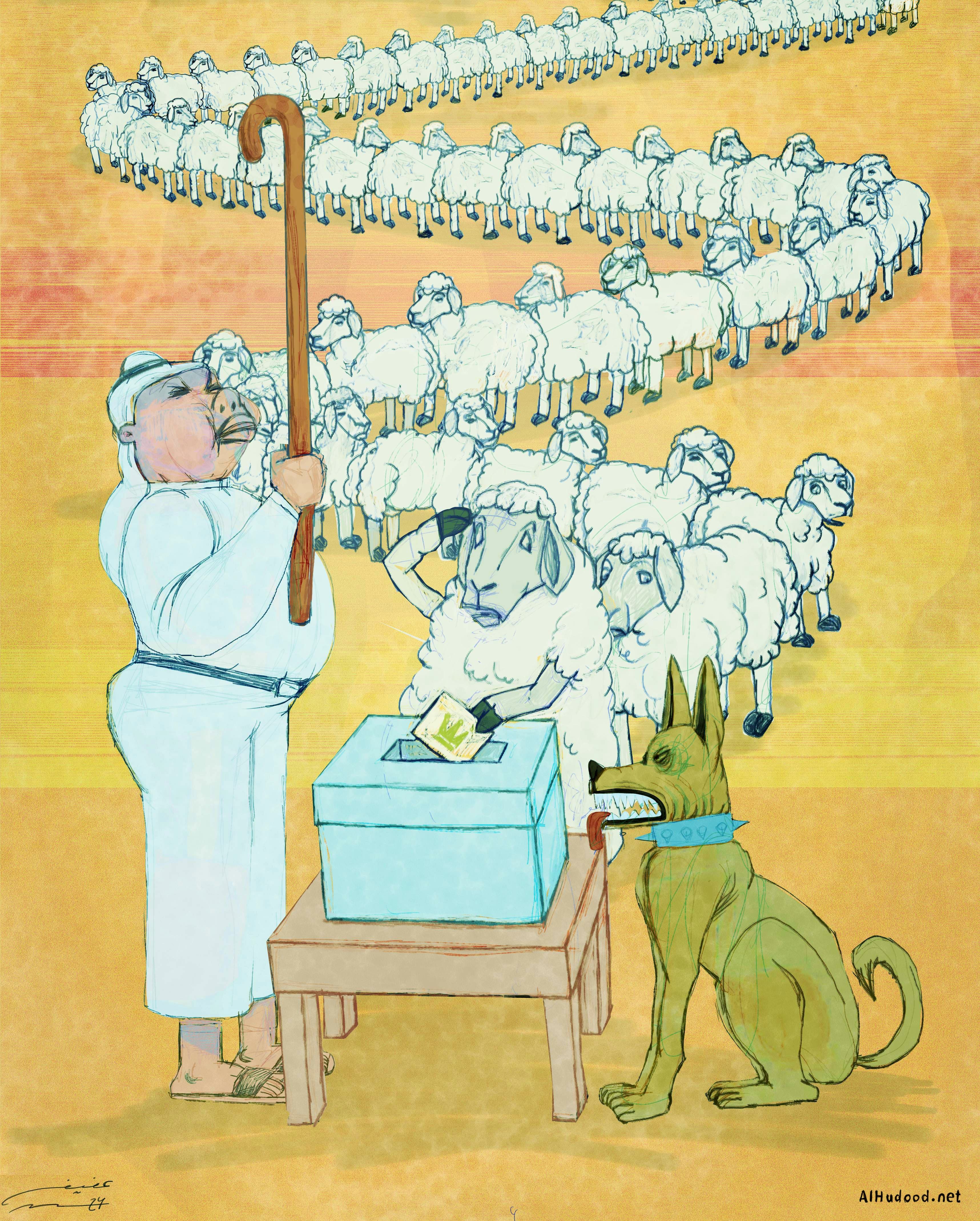 صورة الراعي والمسيرة