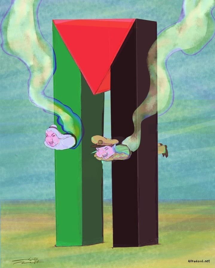 صورة ١١ سبتمبر ٢٠٢٤