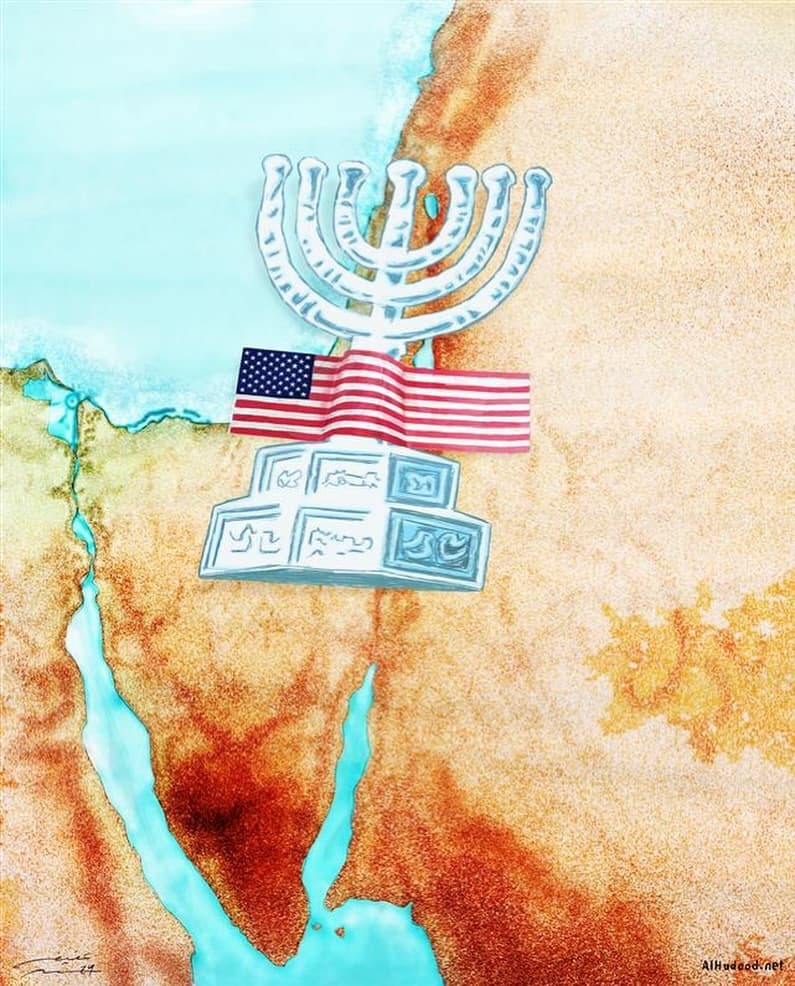 صورة الملهاة