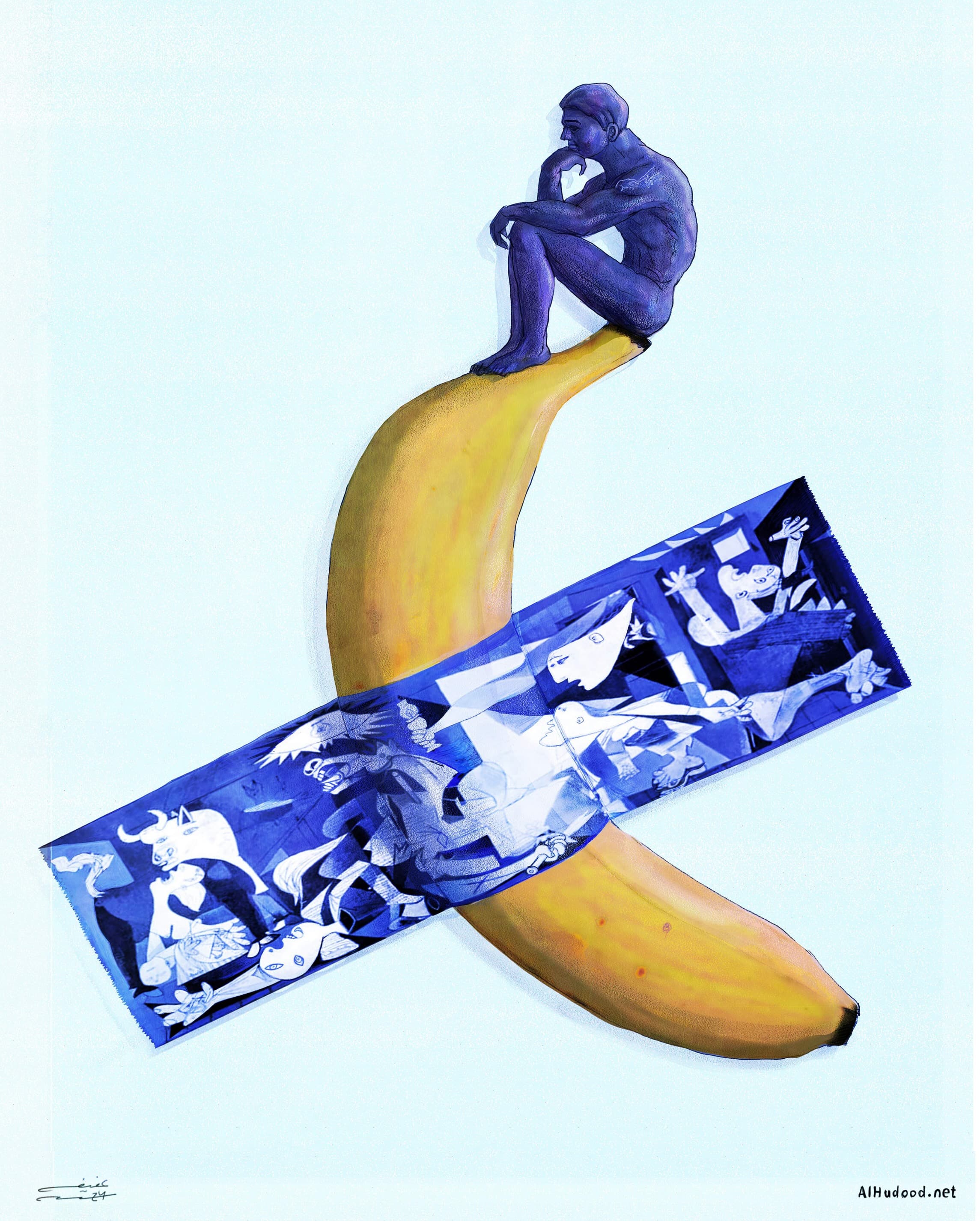 صورة من ناحية أُخرى