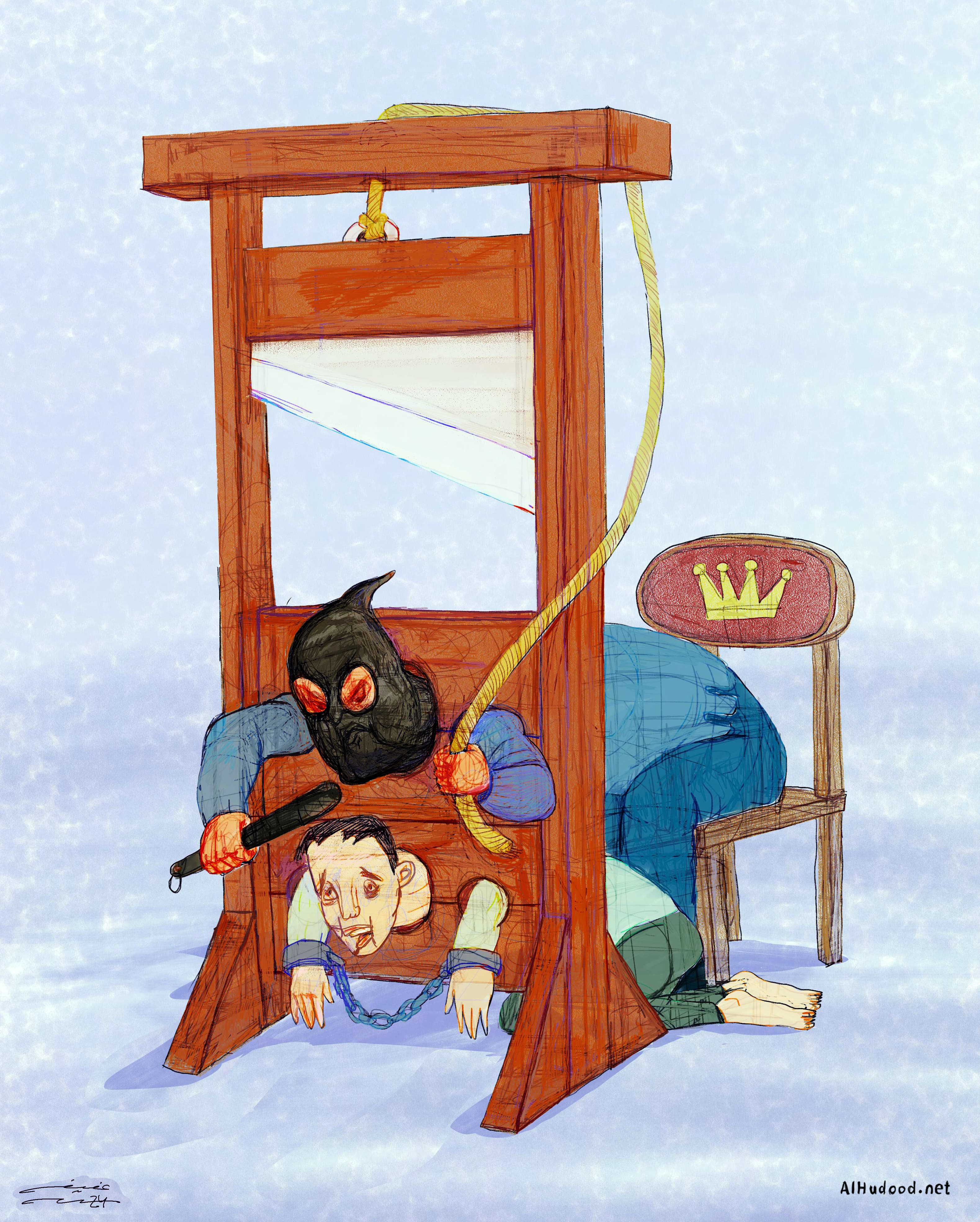 صورة تبِعات حتمية