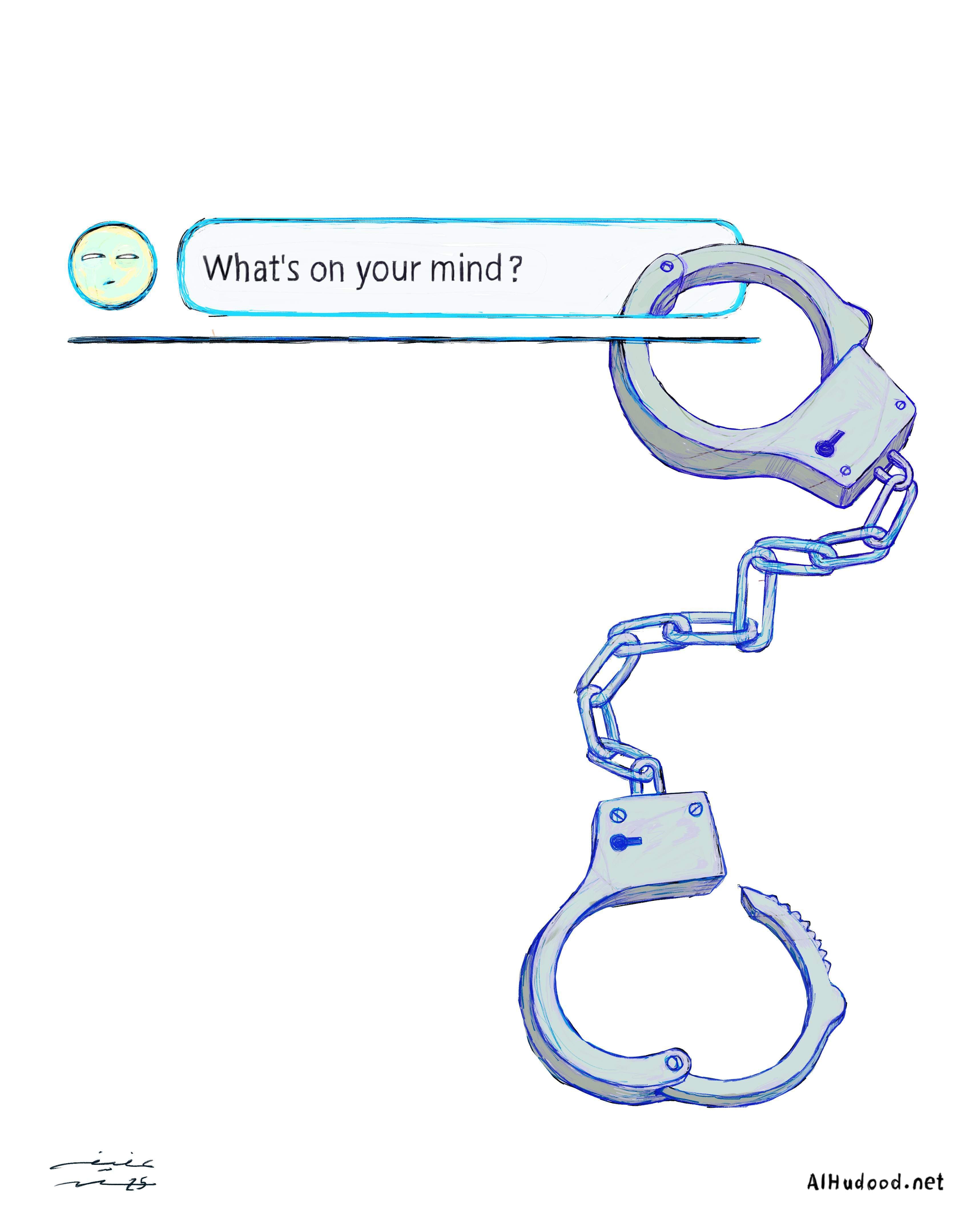 صورة أحكام عرفيَّة معاصرة