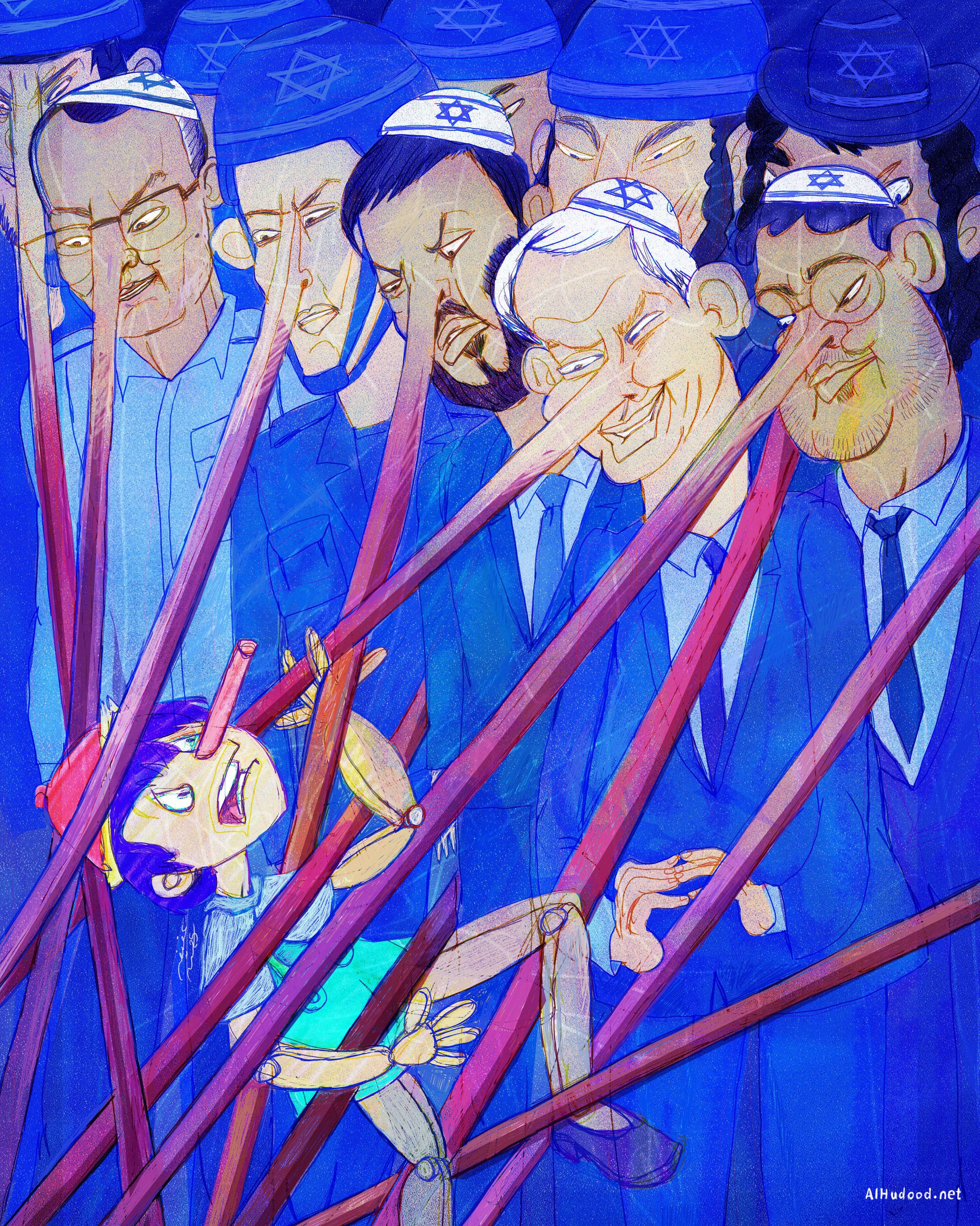 صورة الكذب ملح الكيان