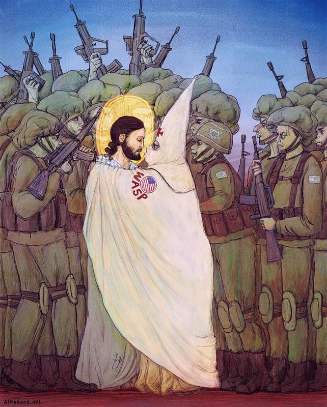 صورة قبلة يهوذا