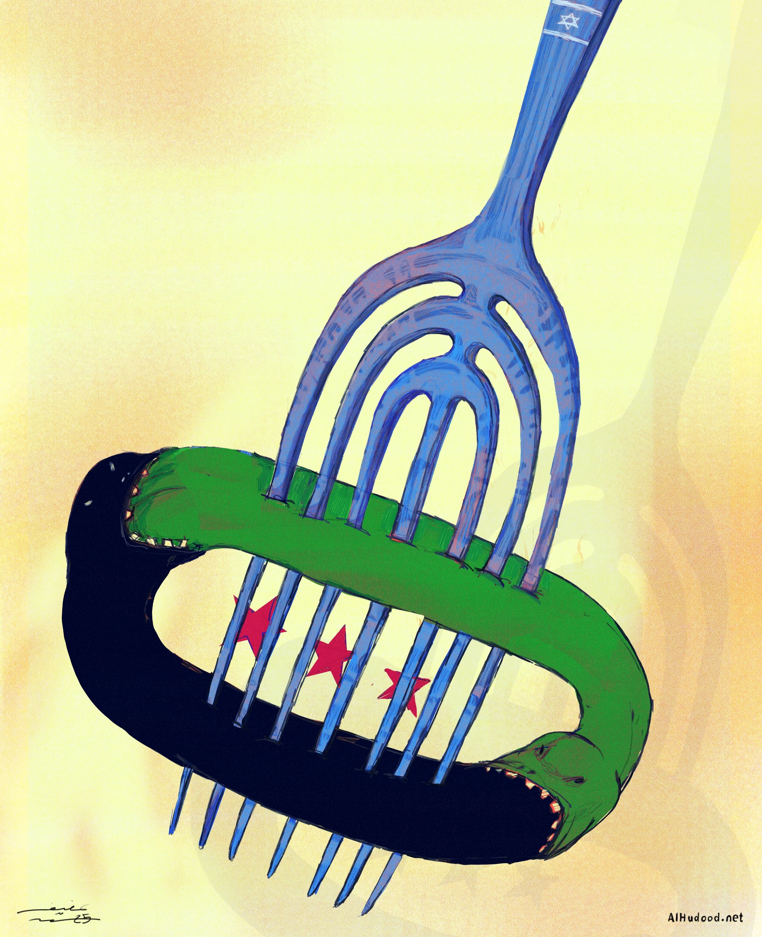 صورة سجق سوري