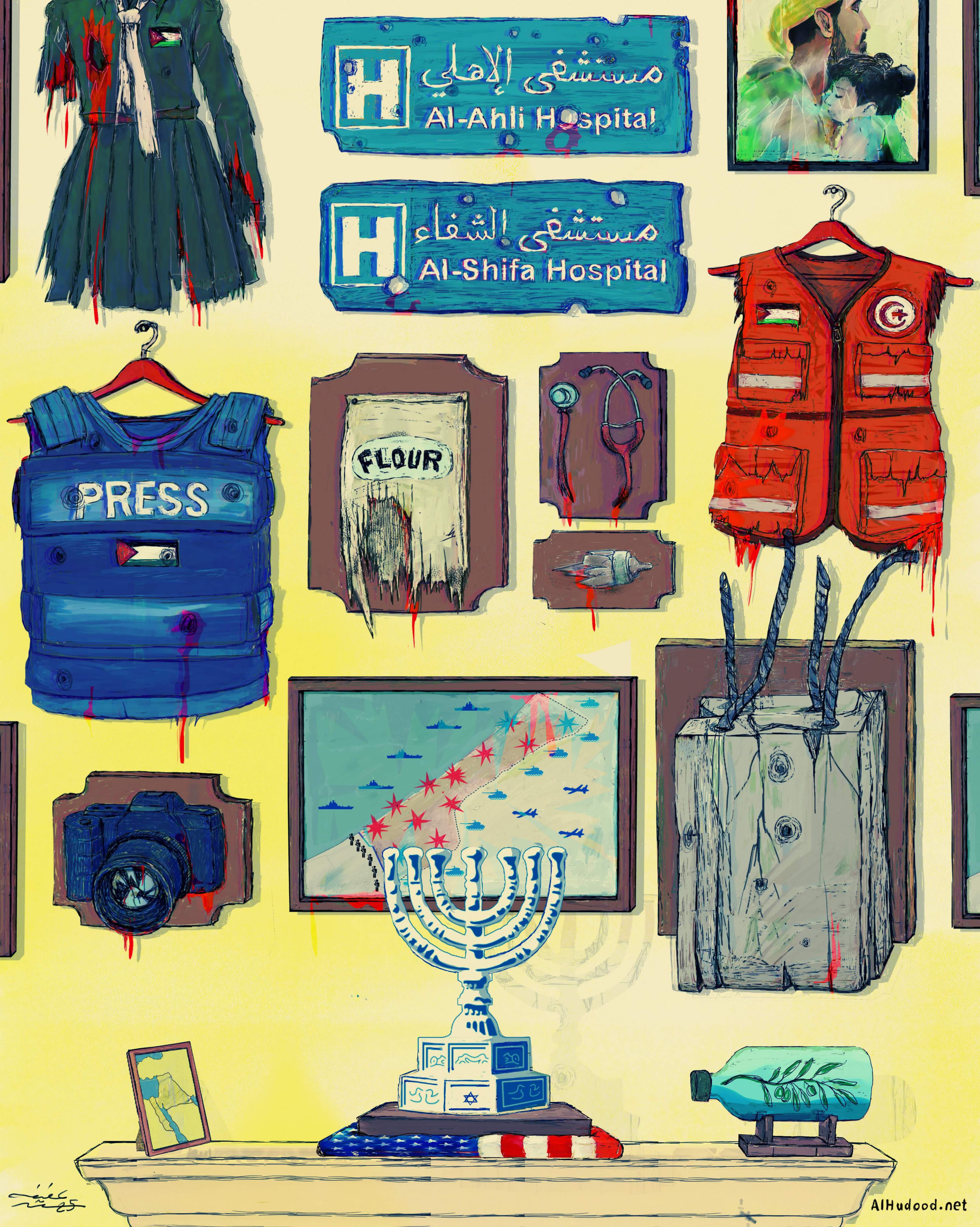 صورة ركن العائلة