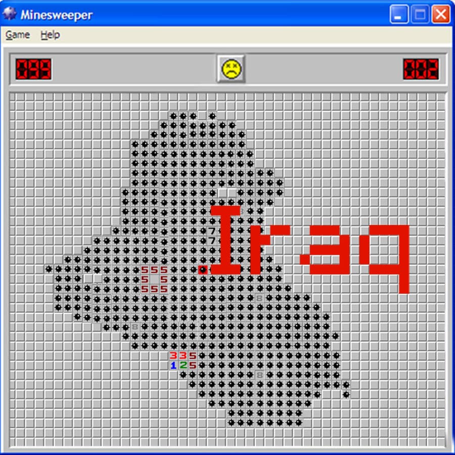 صورة تفجيرات العراق