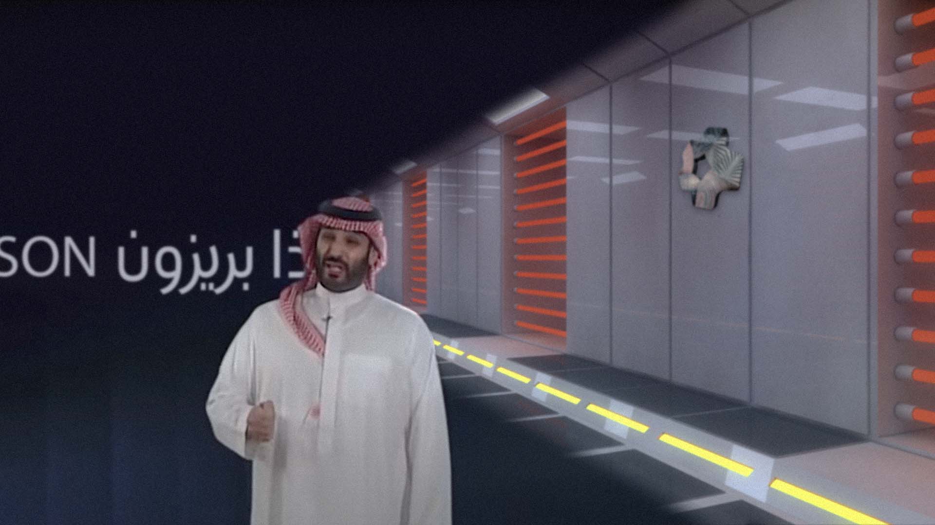 صورة قضية سلمى شهاب تذكر ابن سلمان بضرورة بناء سجن في نيوم