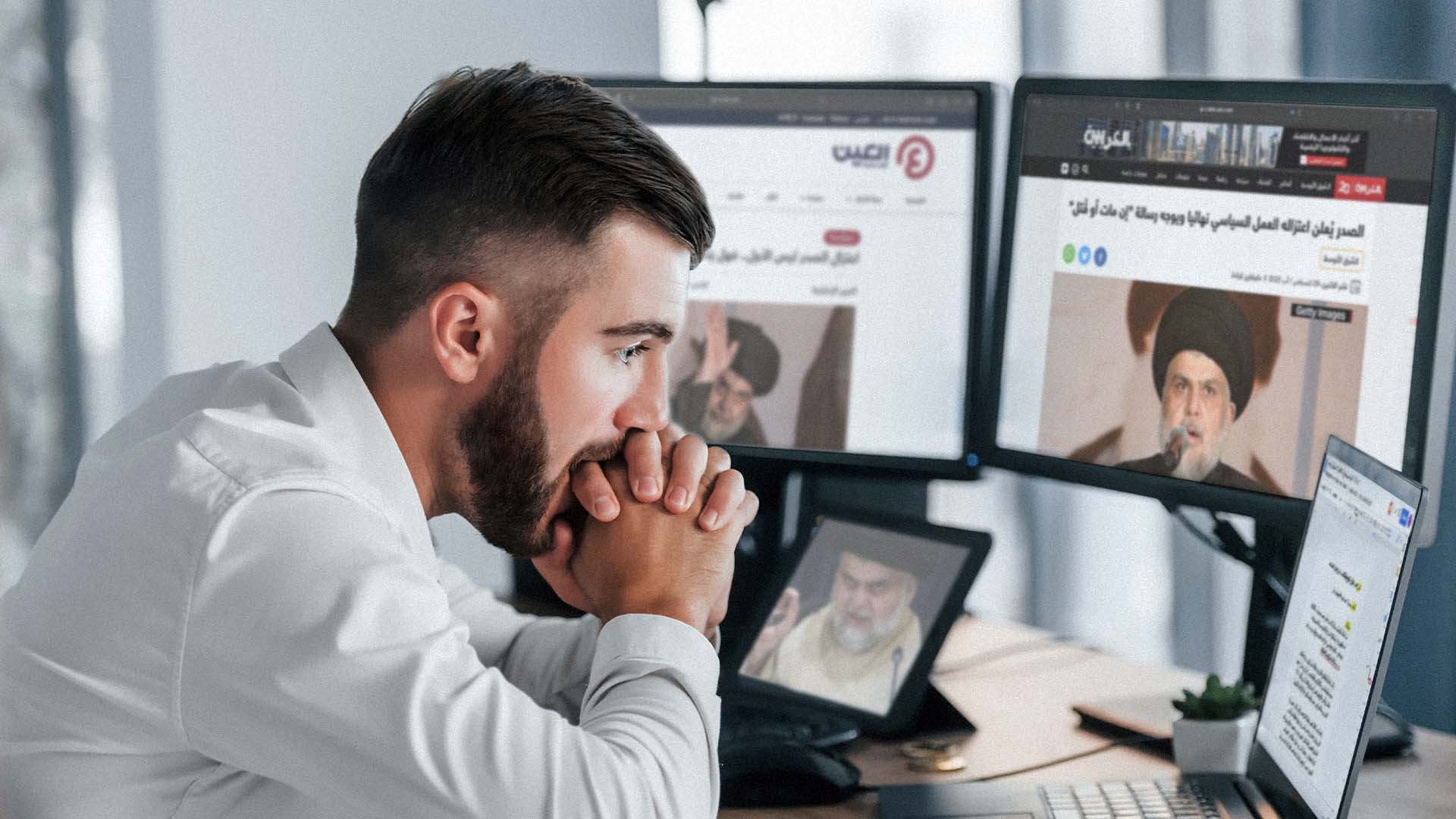 صورة الحدود تدخل في سباق مع الوقت للكتابة عن اعتزال الصدر قبل عودته عن قراره