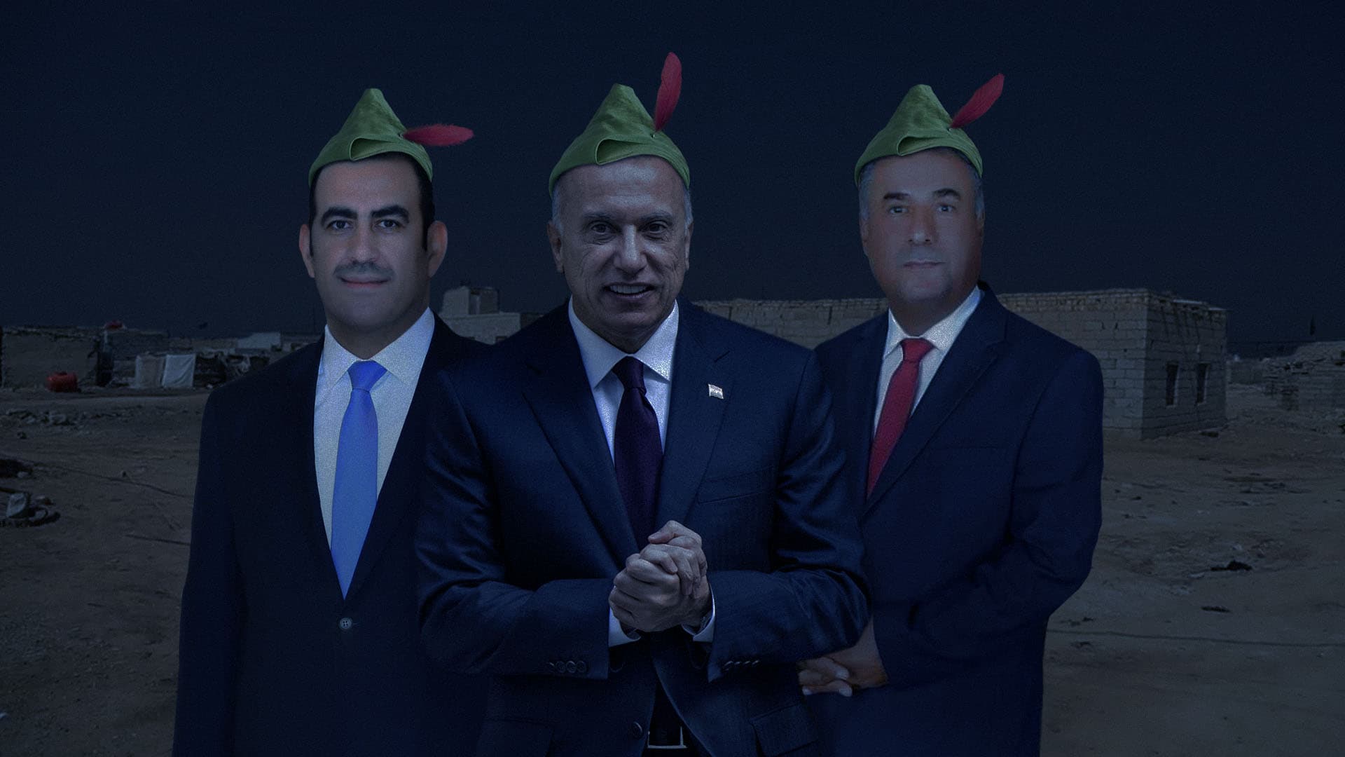 صورة عصابة روبن هود تسطو على أموال الفقراء وتوزعها على الوزراء