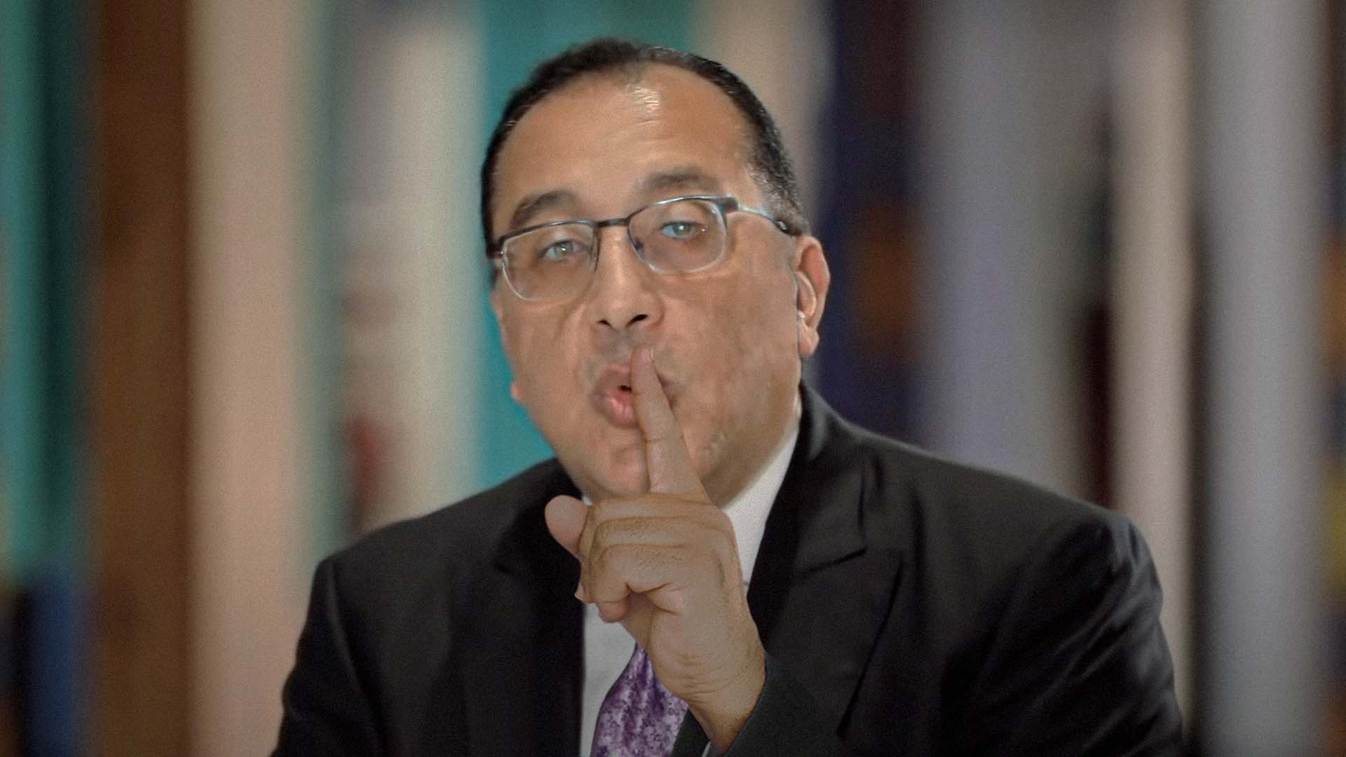 صورة الحكومة المصرية تدرج السكوت عن الاغتصاب في قيم الأسرة المصرية