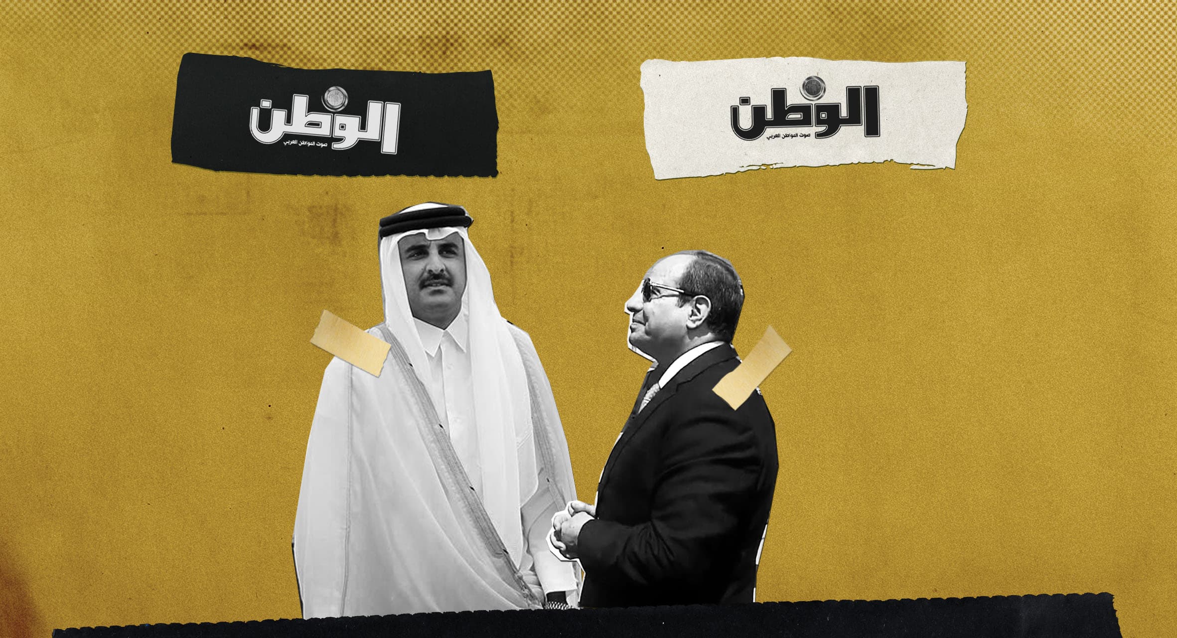 صورة فصام إعلامي: الوطن القطرية تنفذ الأوامر الصحفية المستجدة بخصوص الحديث عن مصر بأمانة وإخلاص