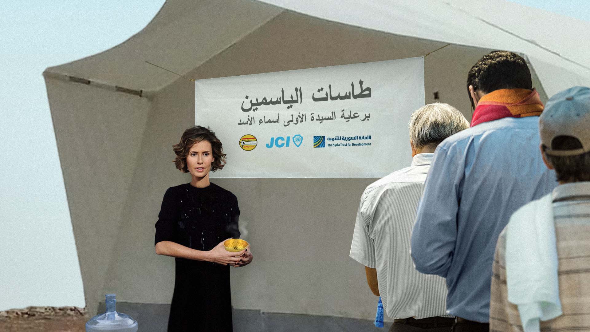 صورة أسماء الأسد تطلق حملة "طاسات الياسمين" لتحميم المواطنين